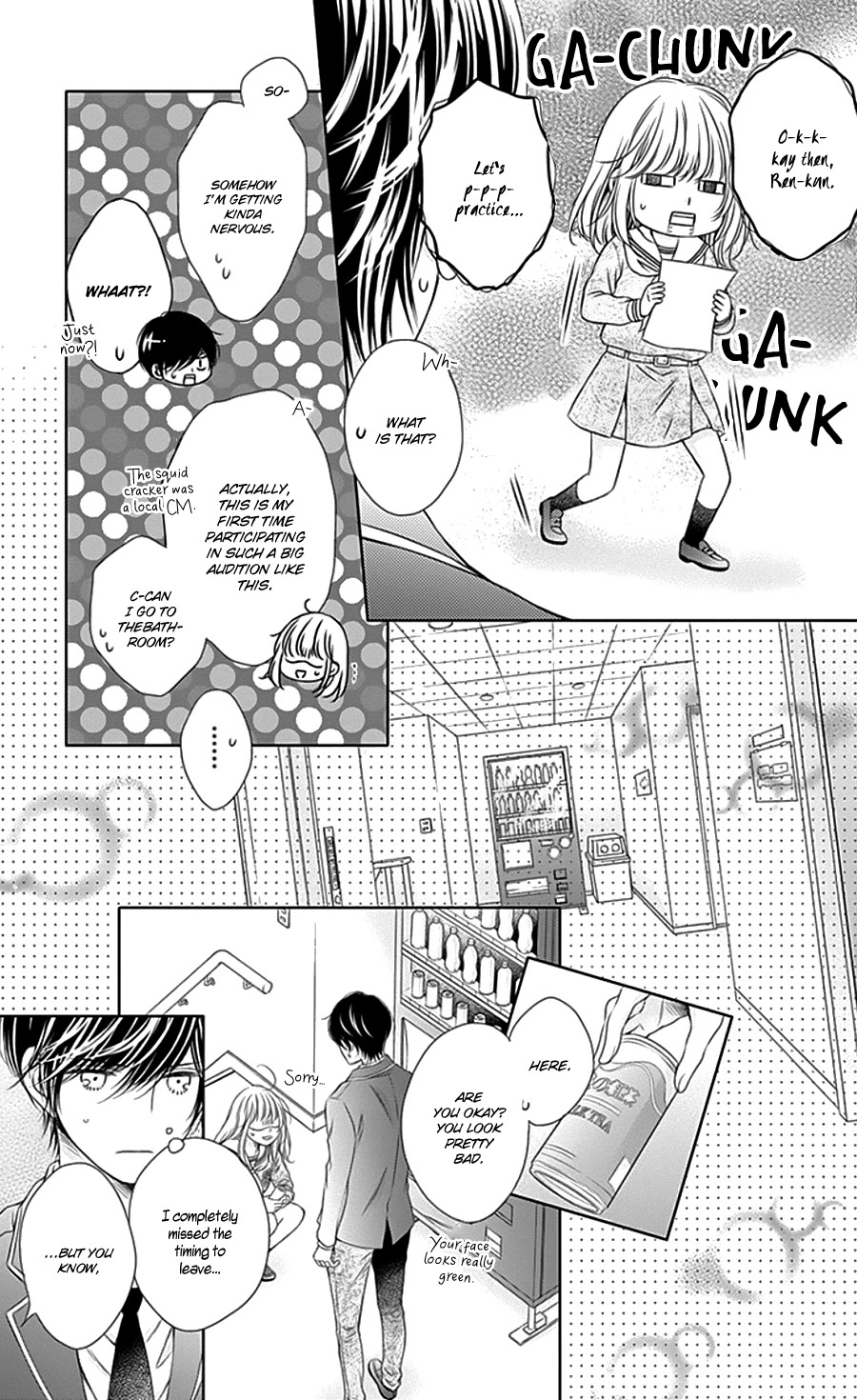 Gunjou Reflection Chapter 4 page 12 - Chapter 4