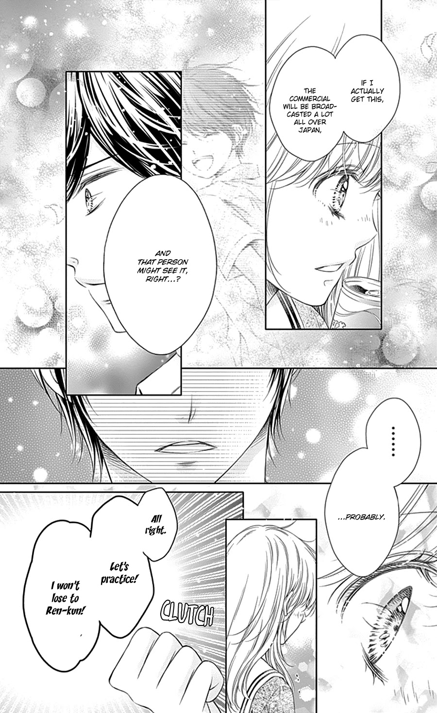 Gunjou Reflection Chapter 4 page 13 - Chapter 4