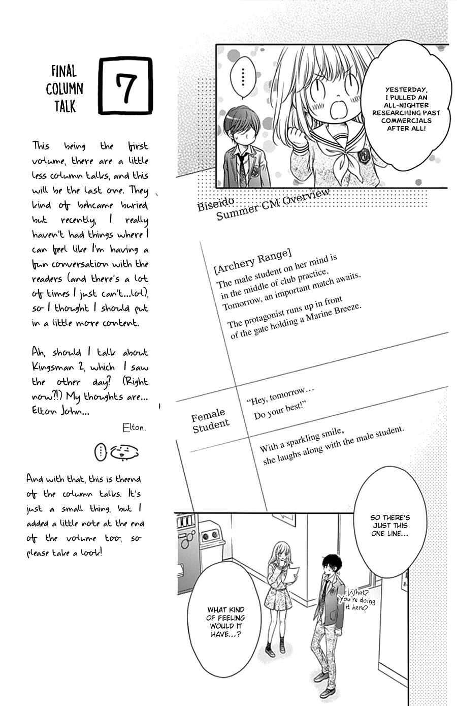 Gunjou Reflection Chapter 4 page 14 - Chapter 4