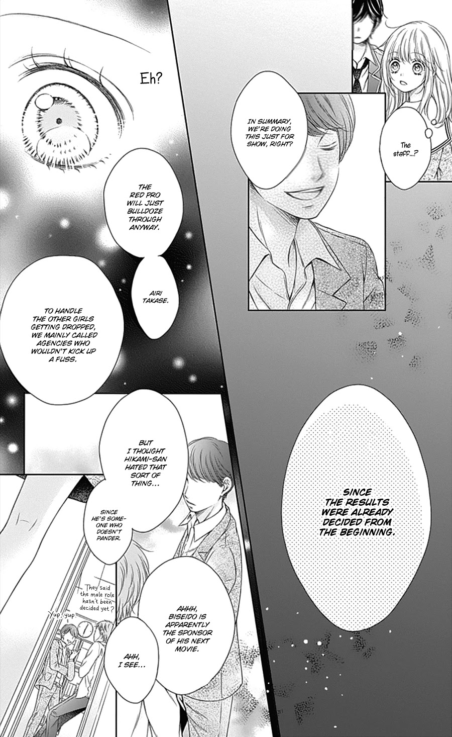 Gunjou Reflection Chapter 4 page 16 - Chapter 4