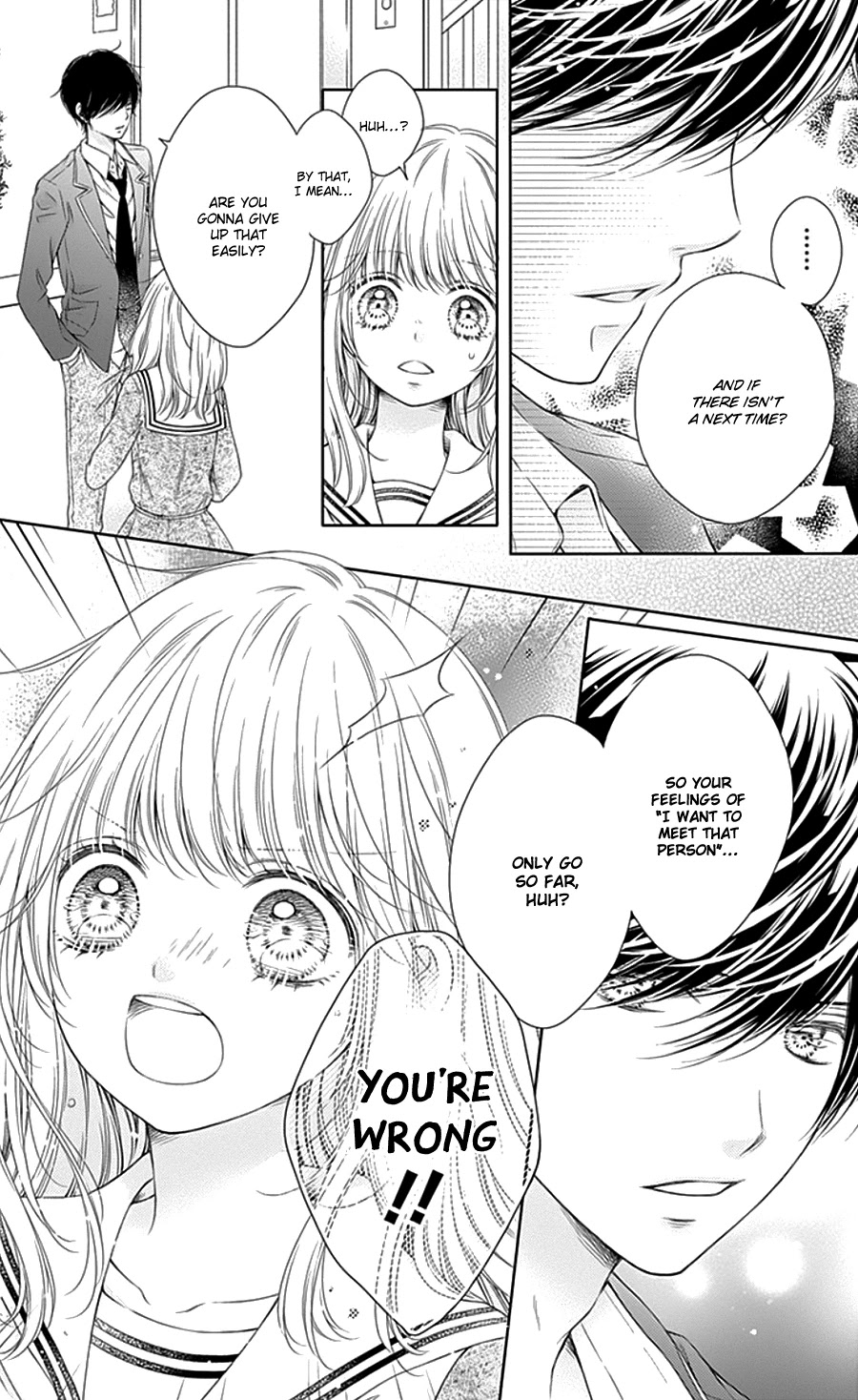 Gunjou Reflection Chapter 4 page 18 - Chapter 4