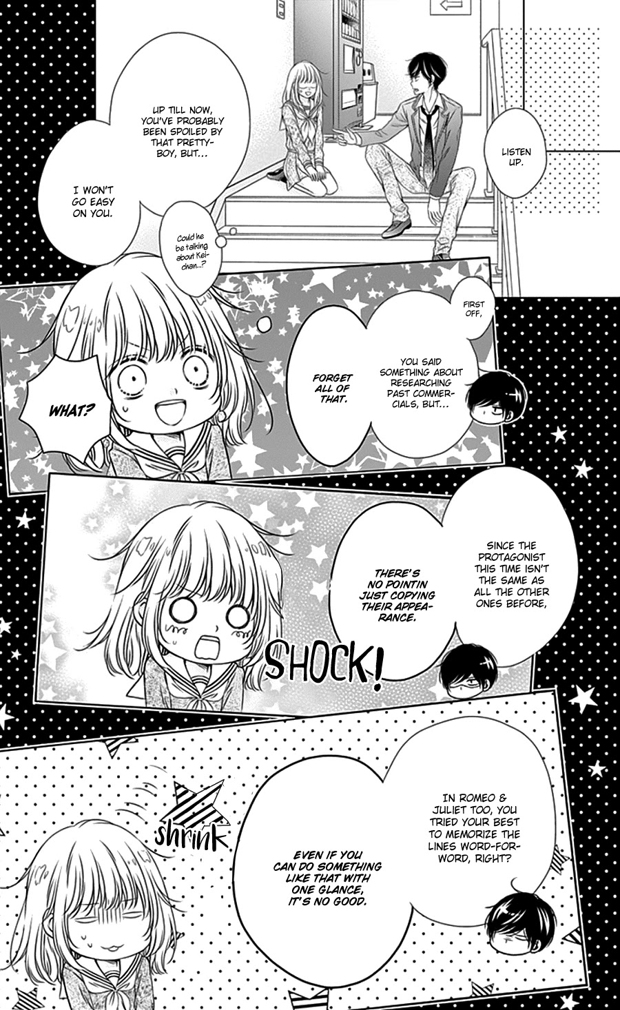 Gunjou Reflection Chapter 4 page 20 - Chapter 4