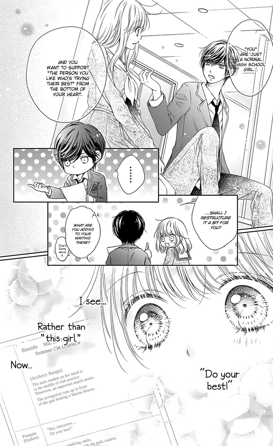 Gunjou Reflection Chapter 4 page 21 - Chapter 4