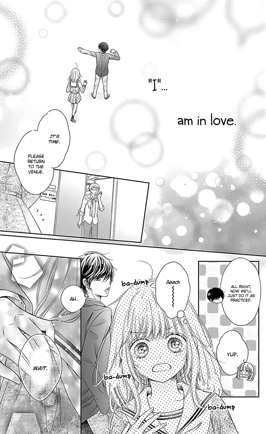 Gunjou Reflection Chapter 4 page 22 - Chapter 4