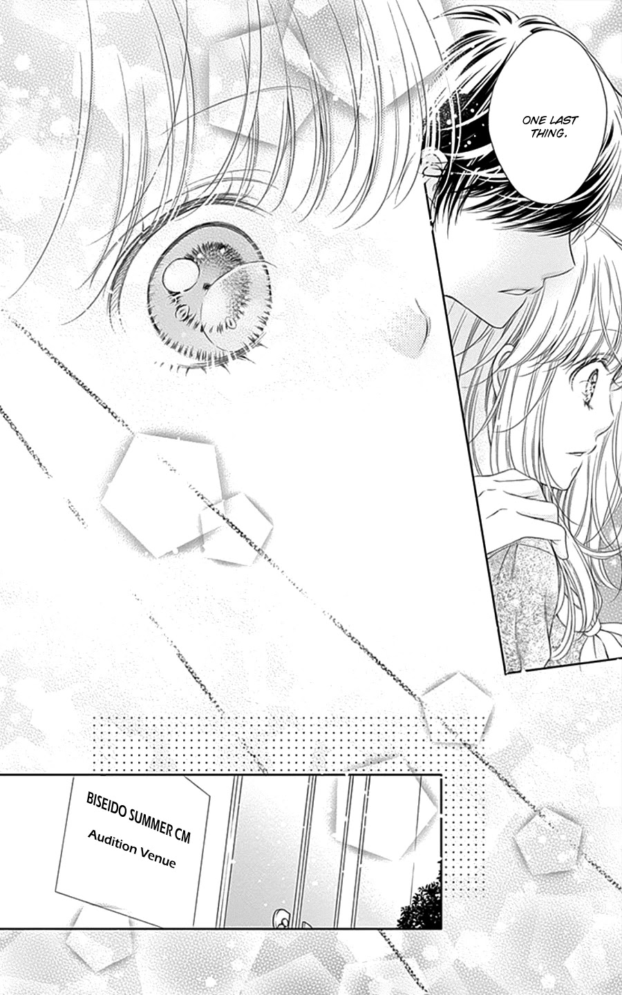 Gunjou Reflection Chapter 4 page 23 - Chapter 4