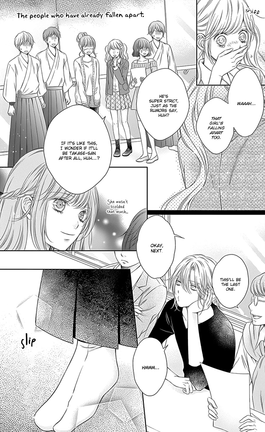 Gunjou Reflection Chapter 4 page 25 - Chapter 4