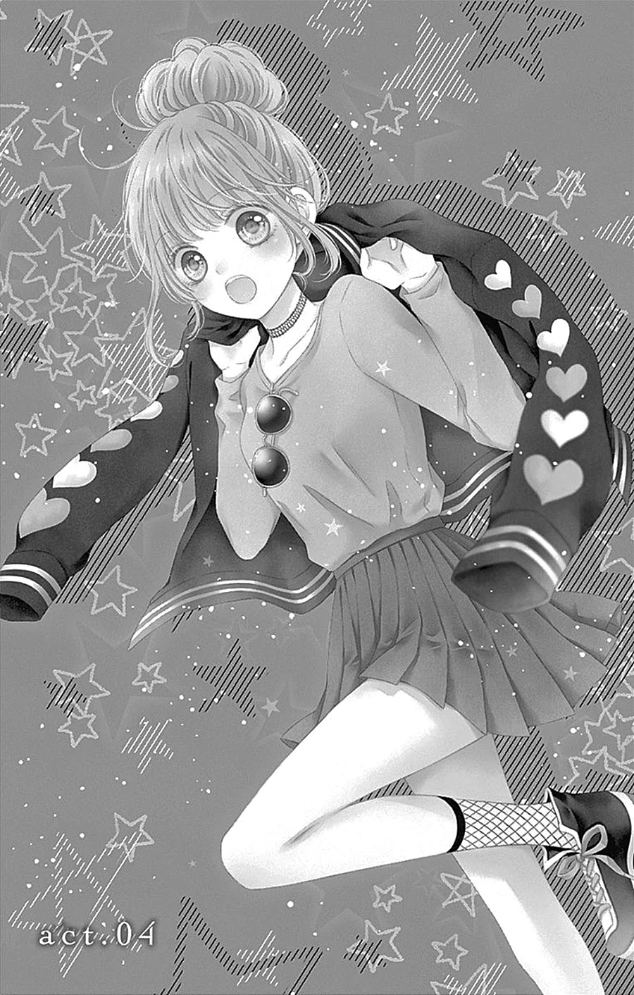 Gunjou Reflection Chapter 4 page 3 - Chapter 4
