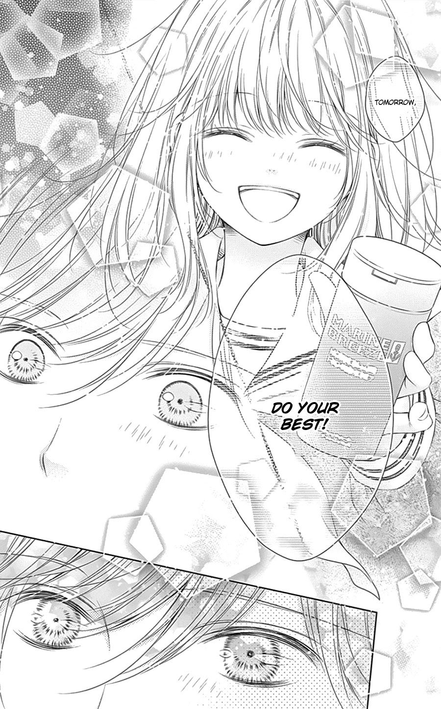 Gunjou Reflection Chapter 4 page 30 - Chapter 4