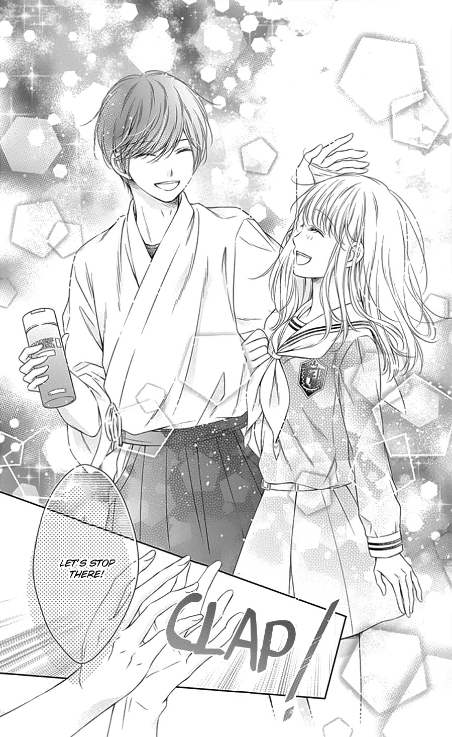 Gunjou Reflection Chapter 4 page 31 - Chapter 4
