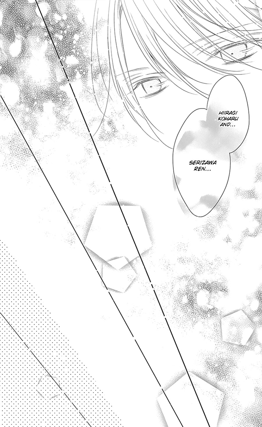 Gunjou Reflection Chapter 4 page 35 - Chapter 4