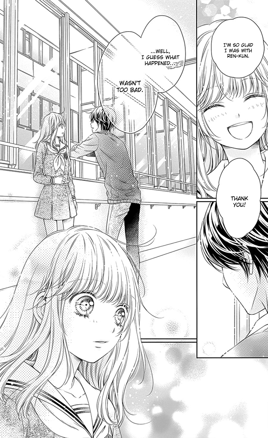 Gunjou Reflection Chapter 4 page 37 - Chapter 4