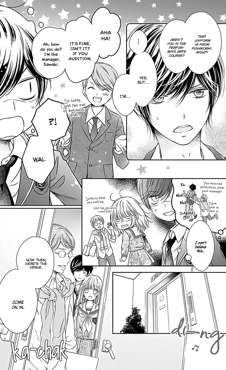 Gunjou Reflection Chapter 4 page 7 - Chapter 4