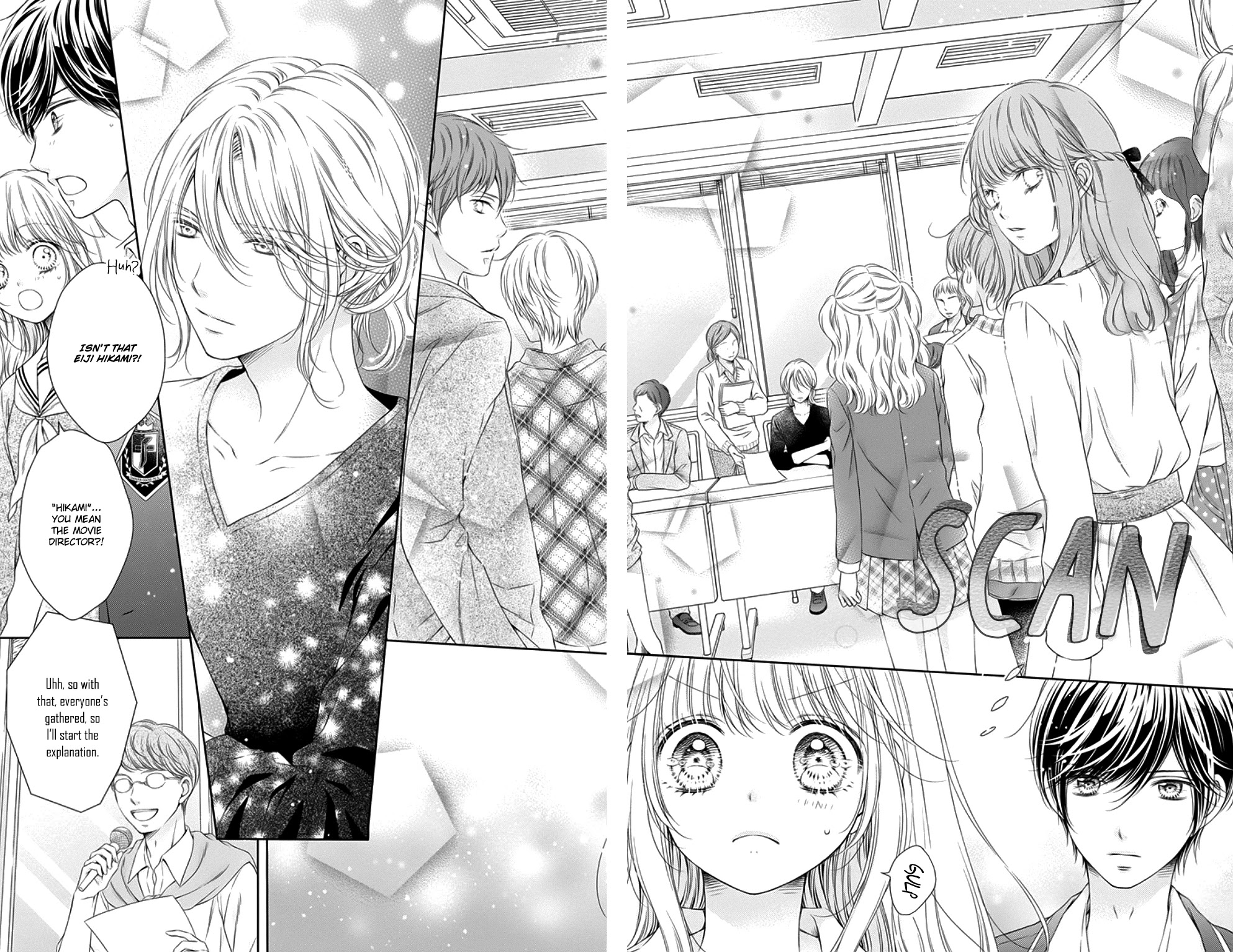 Gunjou Reflection Chapter 4 page 8 - Chapter 4