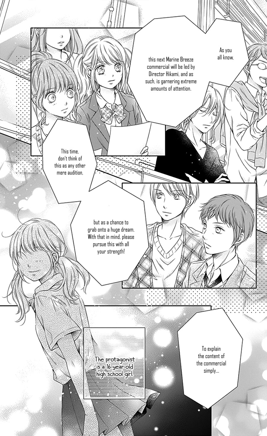 Gunjou Reflection Chapter 4 page 9 - Chapter 4