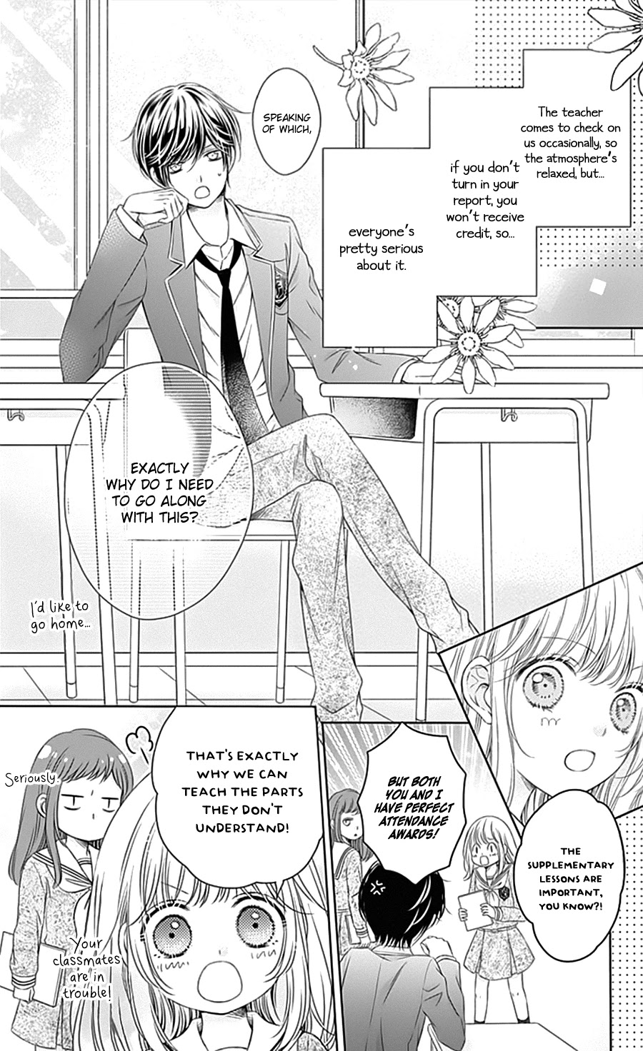 Gunjou Reflection Chapter 5 page 12 - Chapter 5