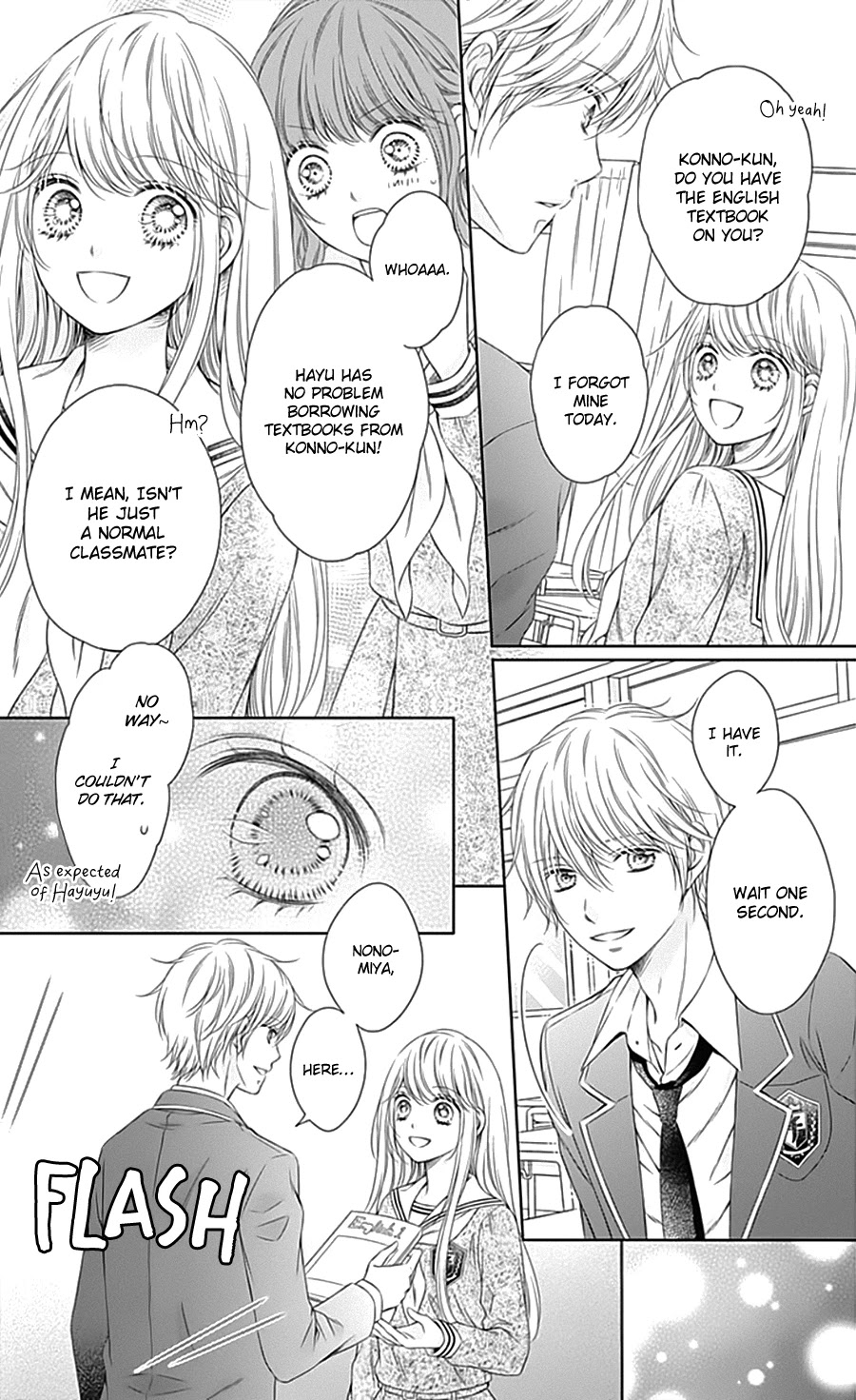 Gunjou Reflection Chapter 5 page 15 - Chapter 5