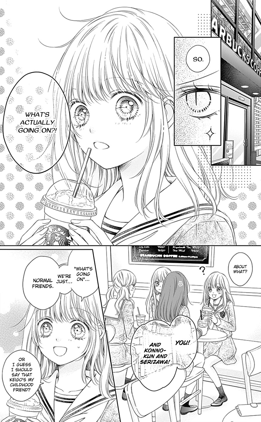 Gunjou Reflection Chapter 5 page 19 - Chapter 5