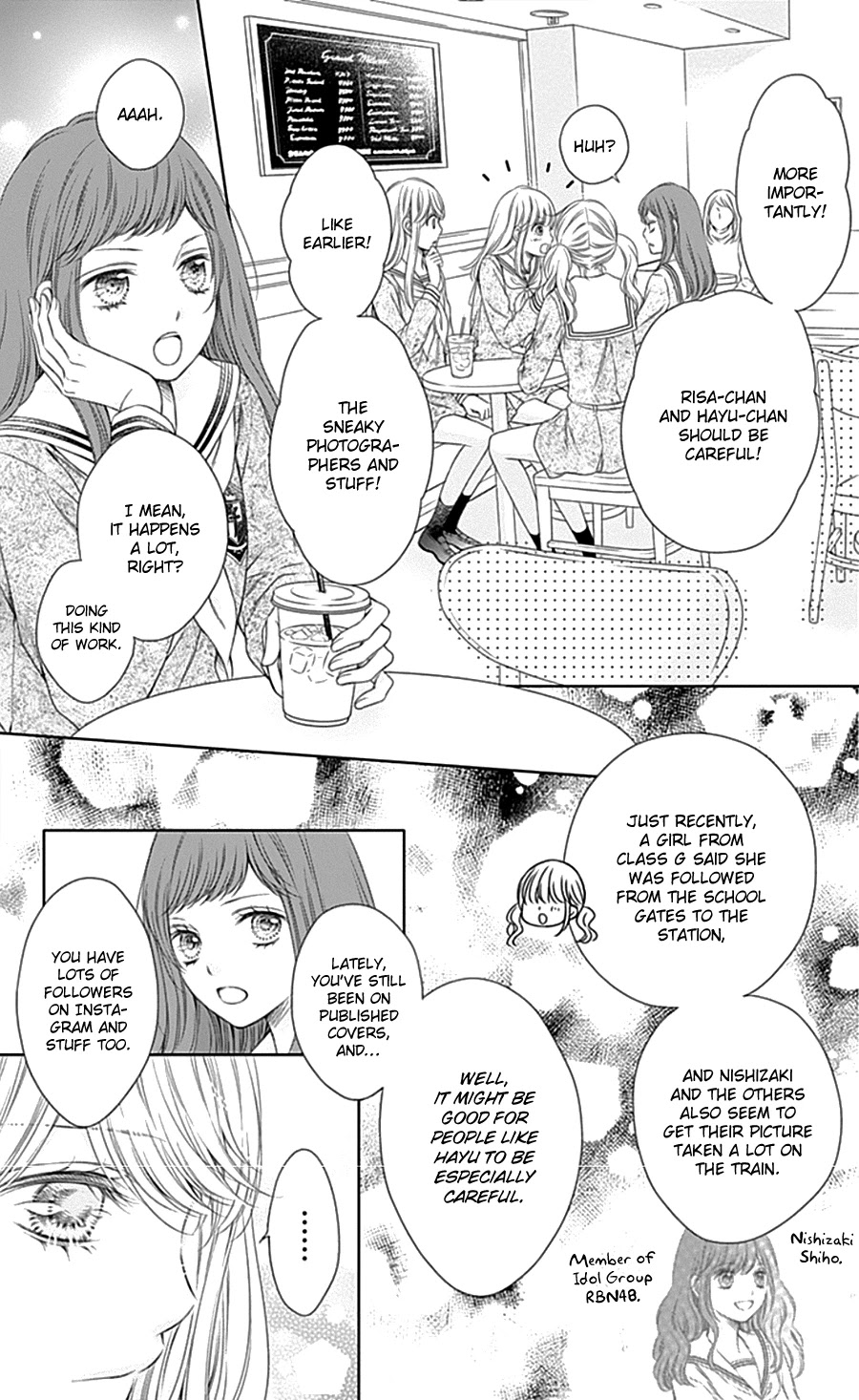 Gunjou Reflection Chapter 5 page 21 - Chapter 5