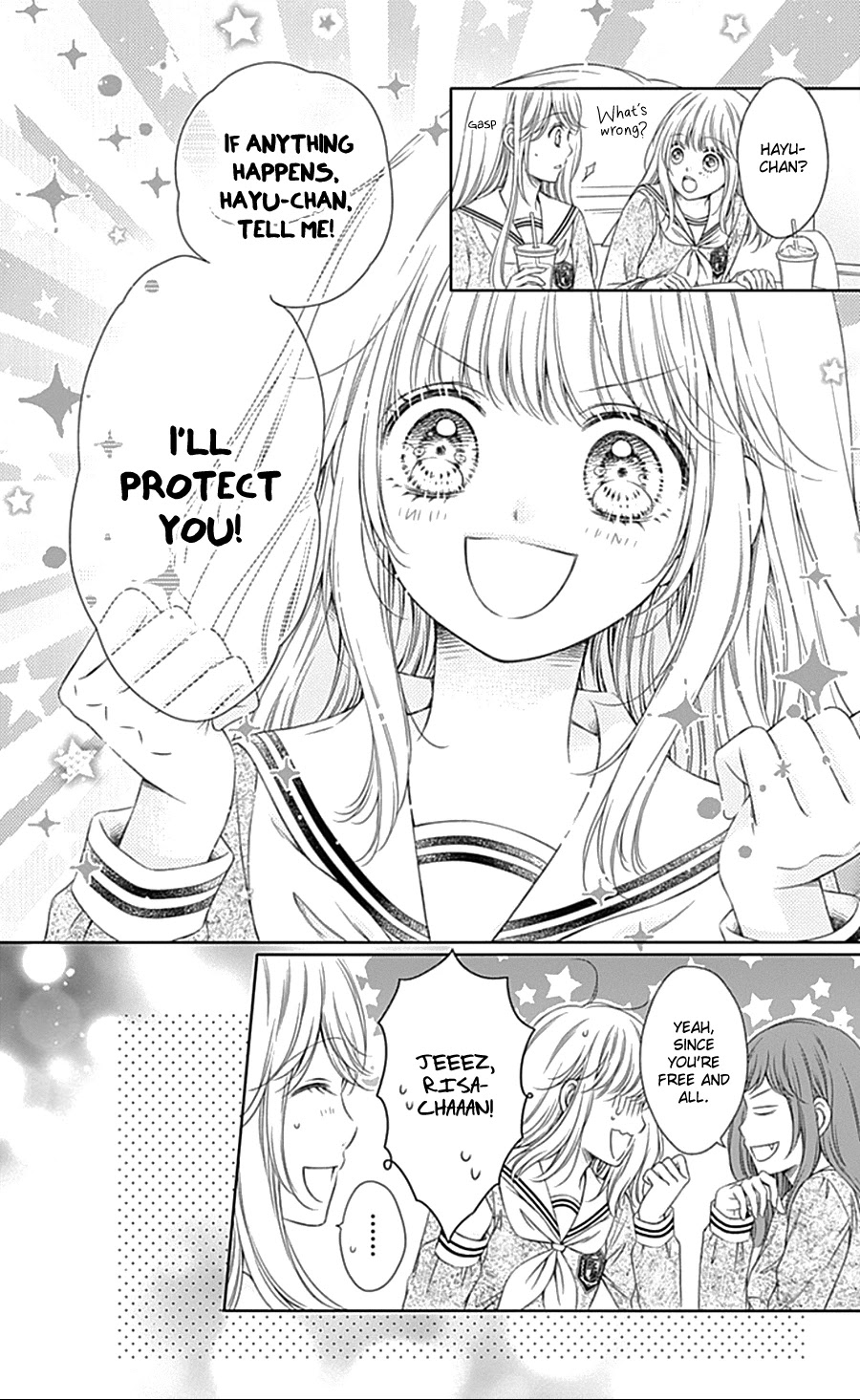 Gunjou Reflection Chapter 5 page 22 - Chapter 5