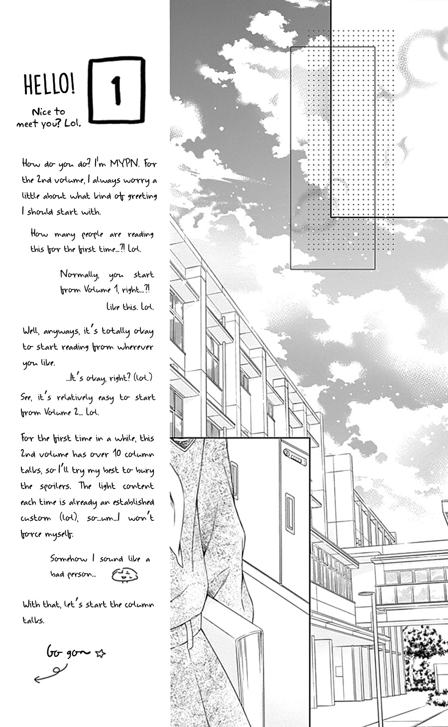 Gunjou Reflection Chapter 5 page 23 - Chapter 5