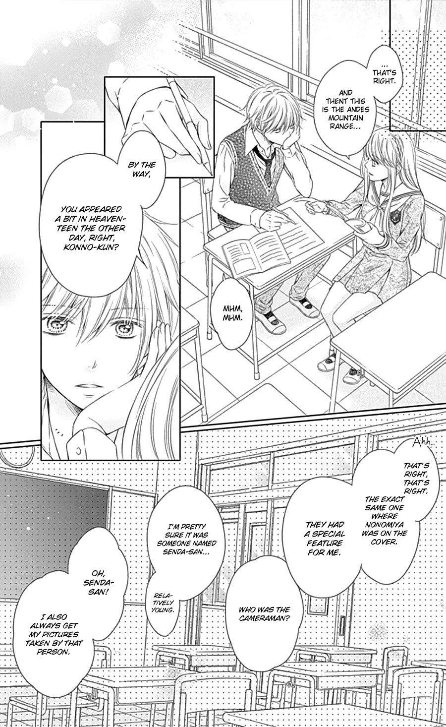 Gunjou Reflection Chapter 5 page 26 - Chapter 5