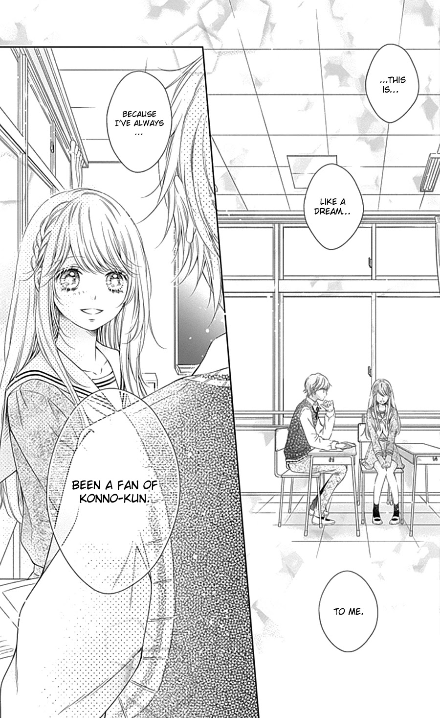 Gunjou Reflection Chapter 5 page 28 - Chapter 5