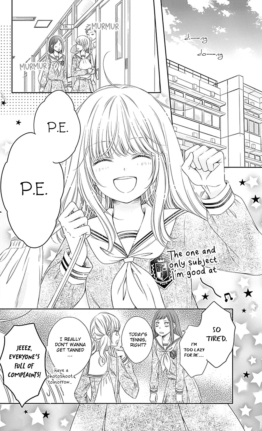 Gunjou Reflection Chapter 5 page 35 - Chapter 5
