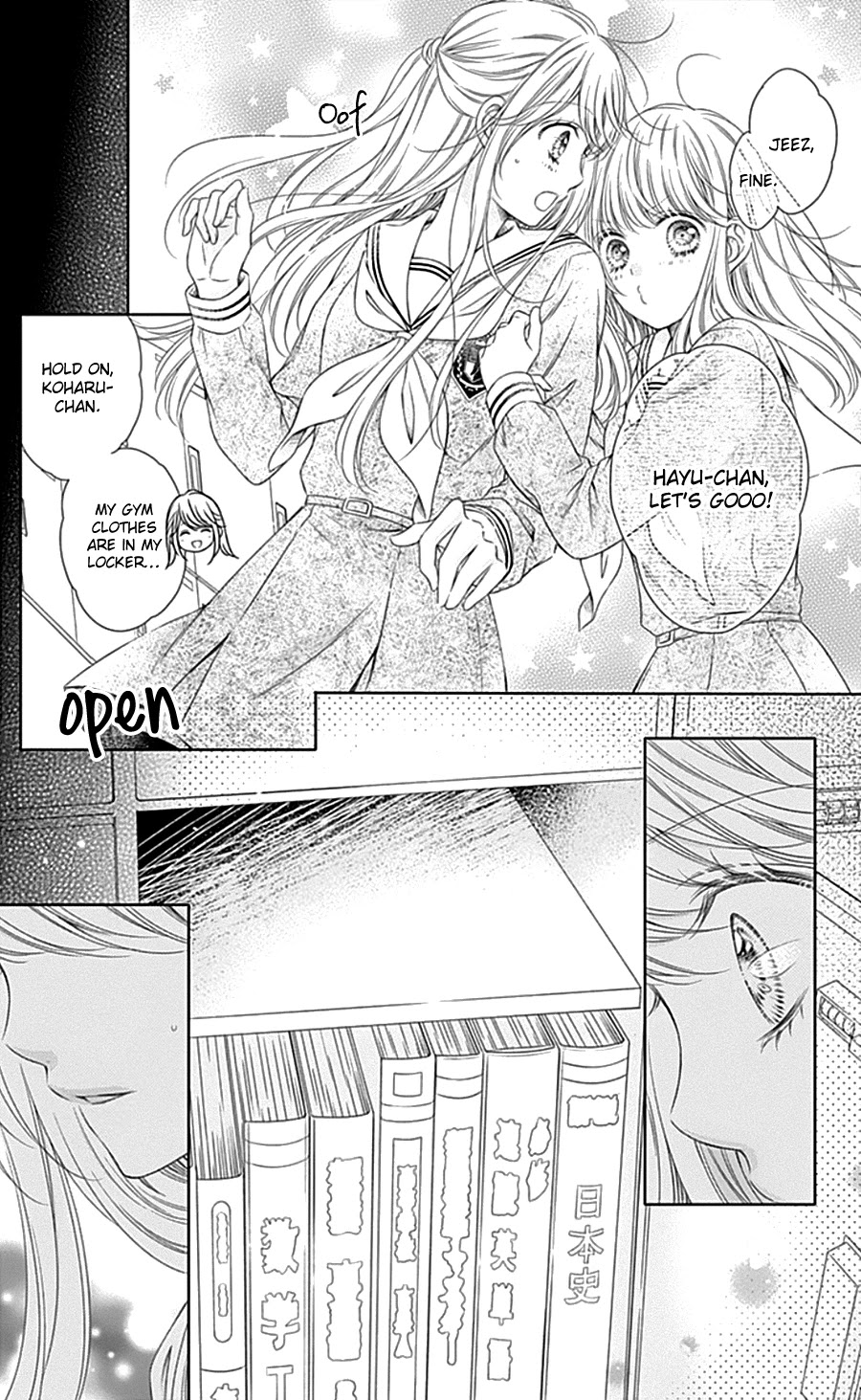 Gunjou Reflection Chapter 5 page 36 - Chapter 5