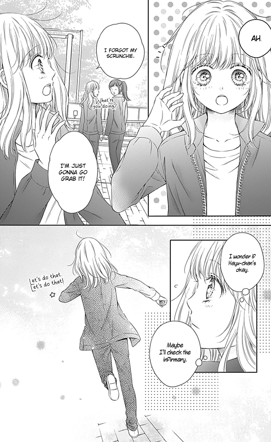 Gunjou Reflection Chapter 5 page 40 - Chapter 5