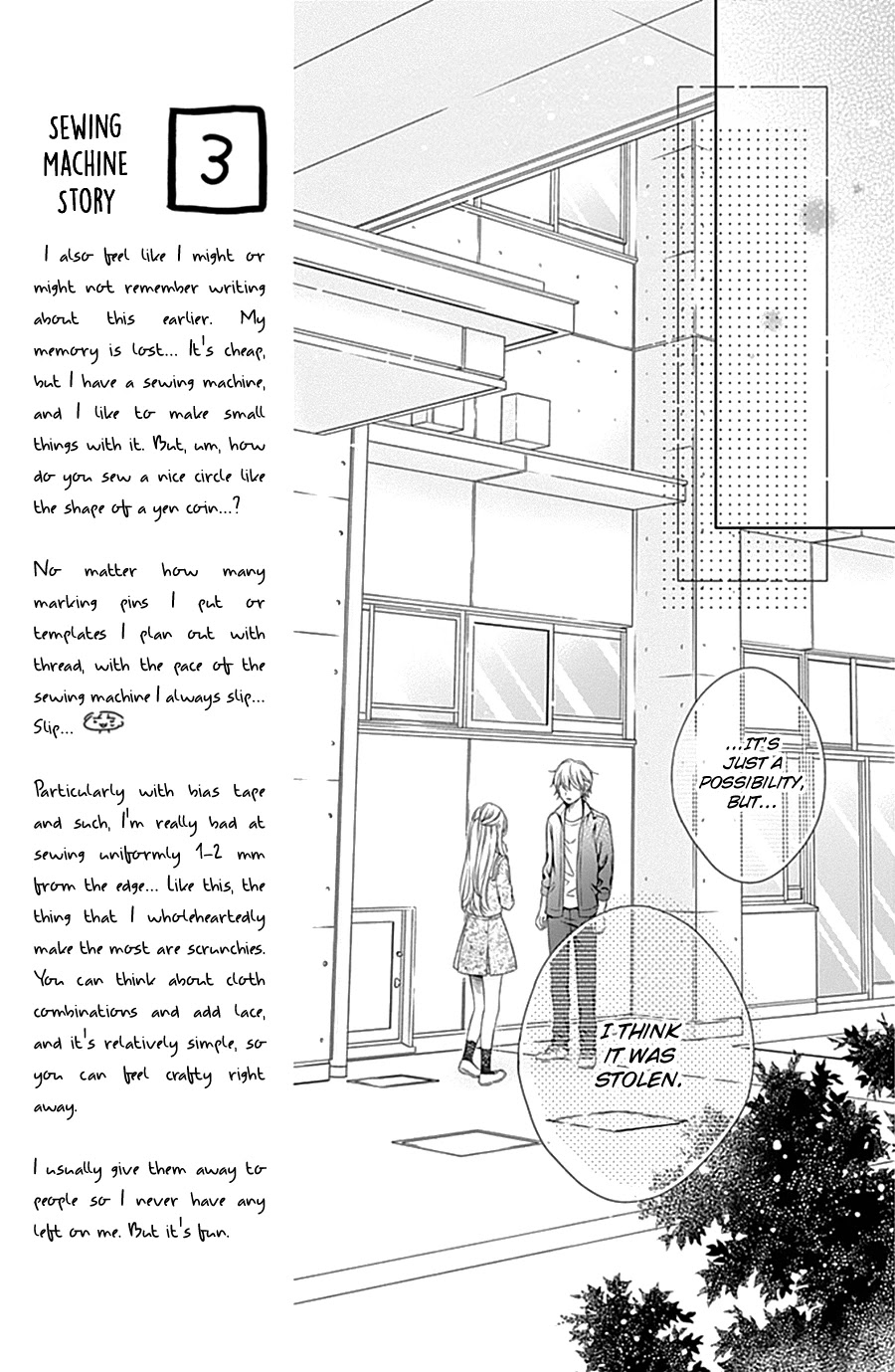 Gunjou Reflection Chapter 5 page 41 - Chapter 5