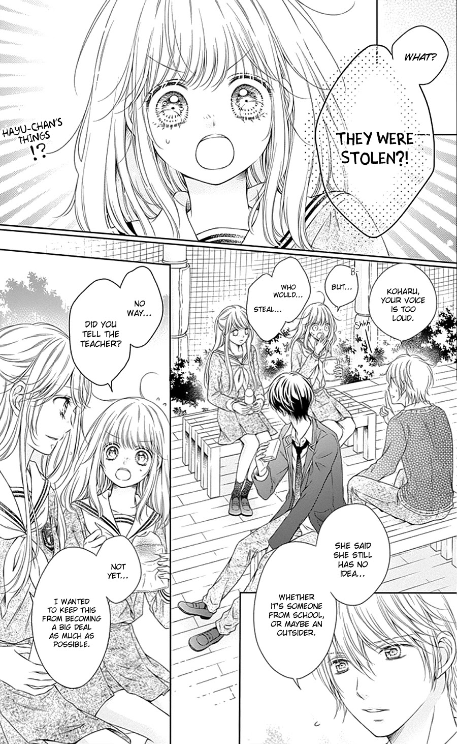 Gunjou Reflection Chapter 6 page 10 - Chapter 6