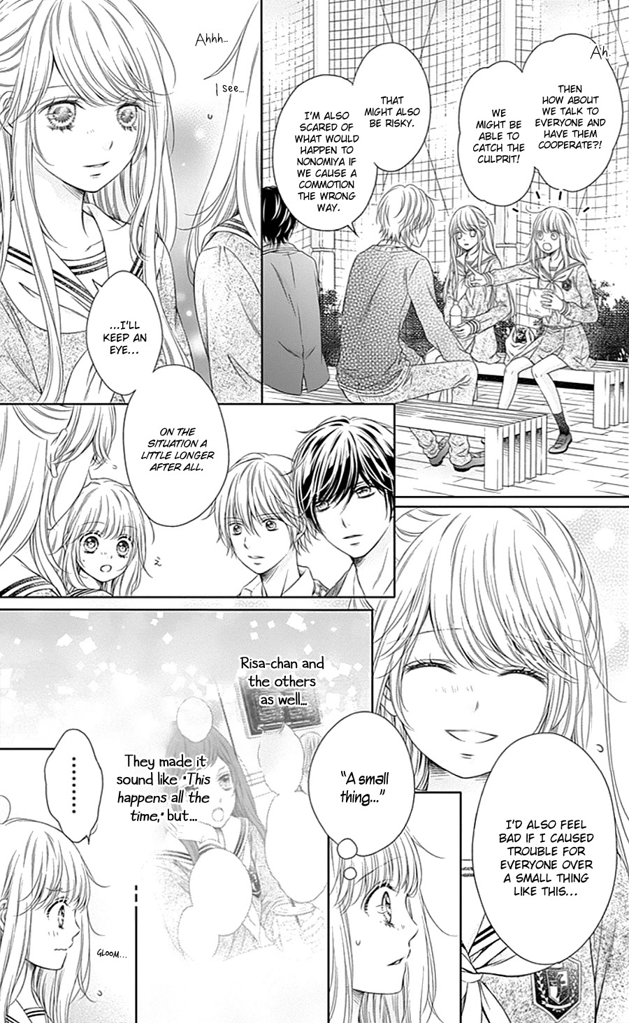 Gunjou Reflection Chapter 6 page 11 - Chapter 6