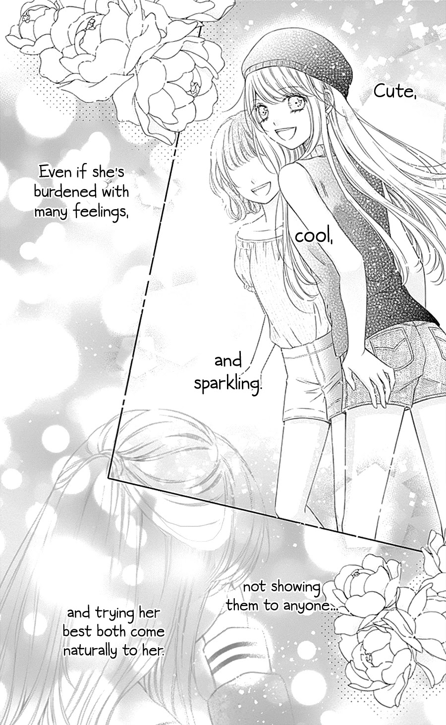 Gunjou Reflection Chapter 6 page 14 - Chapter 6