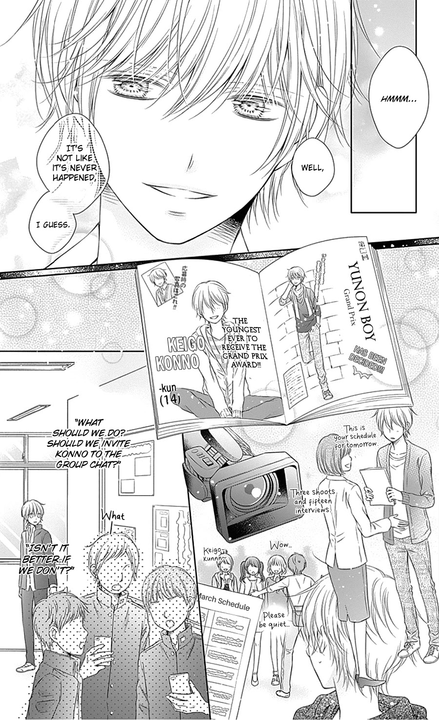 Gunjou Reflection Chapter 6 page 16 - Chapter 6