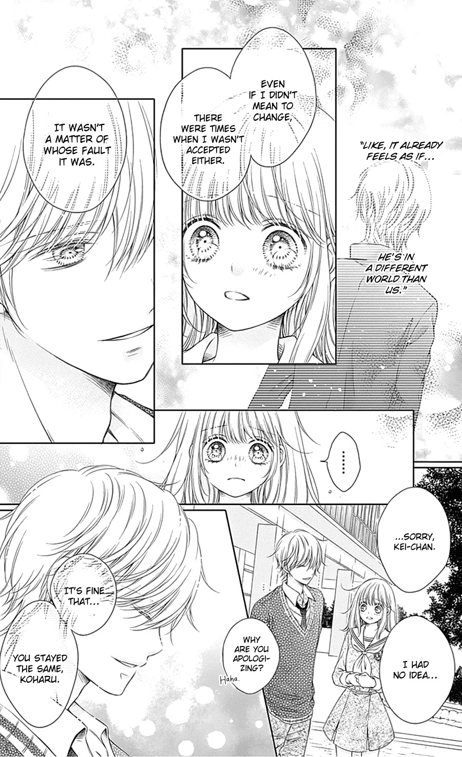 Gunjou Reflection Chapter 6 page 17 - Chapter 6