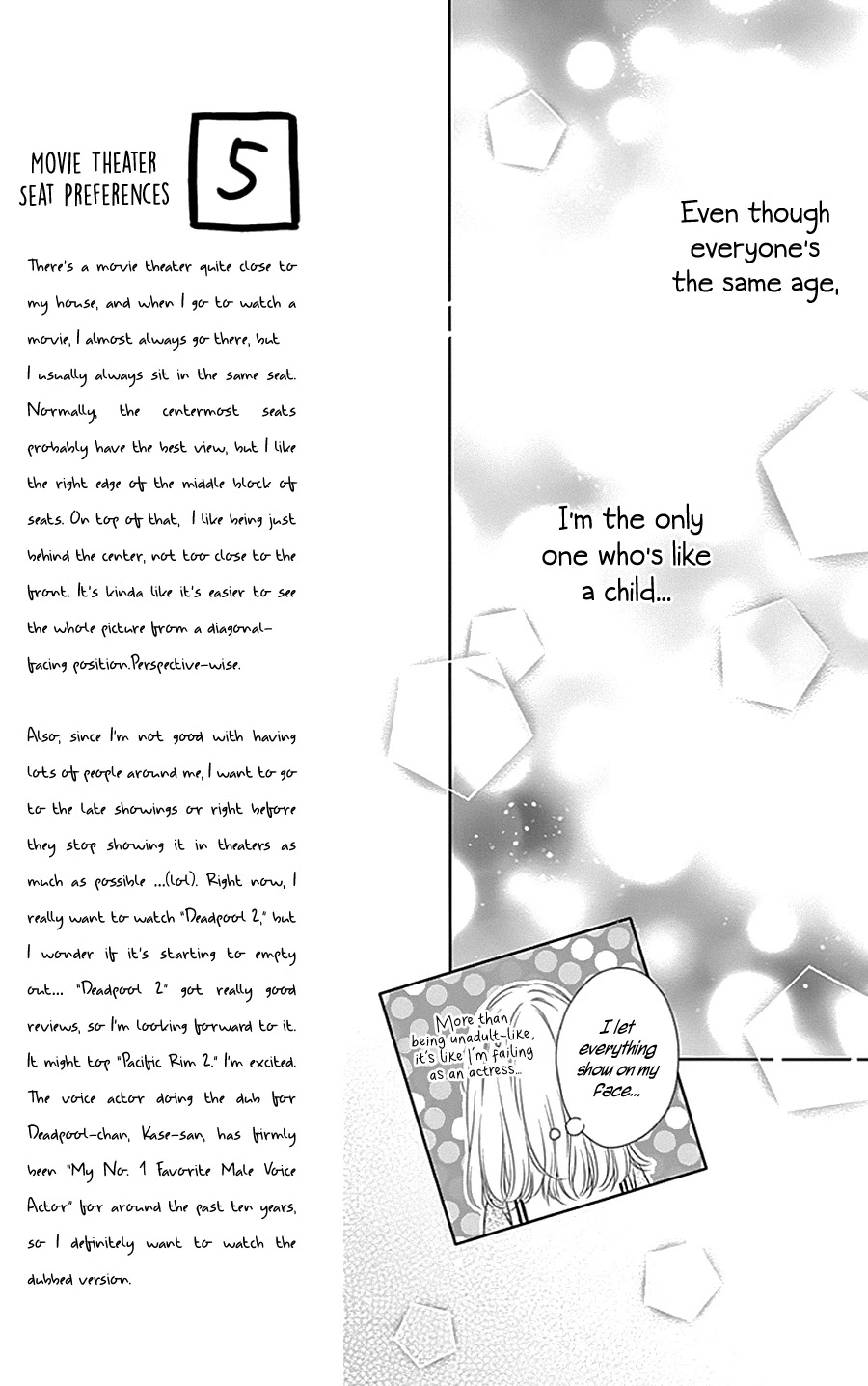 Gunjou Reflection Chapter 6 page 19 - Chapter 6