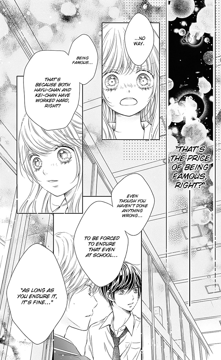 Gunjou Reflection Chapter 6 page 24 - Chapter 6