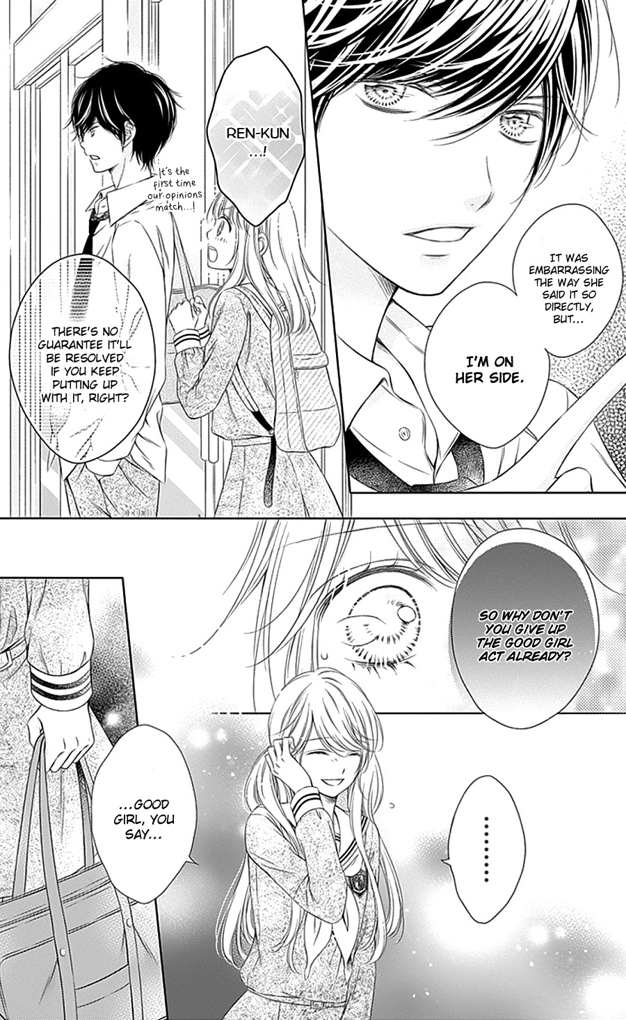 Gunjou Reflection Chapter 6 page 27 - Chapter 6