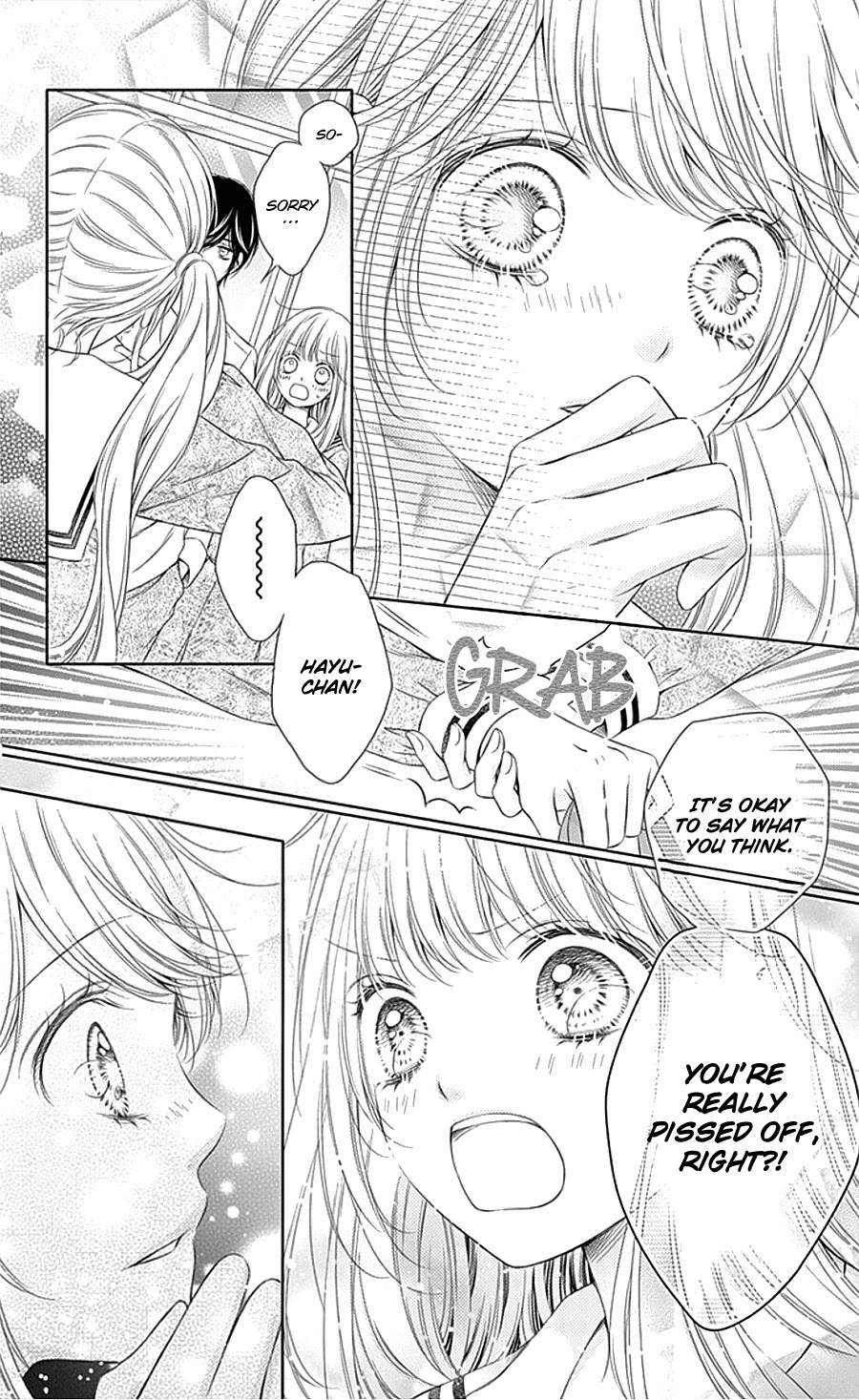 Gunjou Reflection Chapter 6 page 28 - Chapter 6