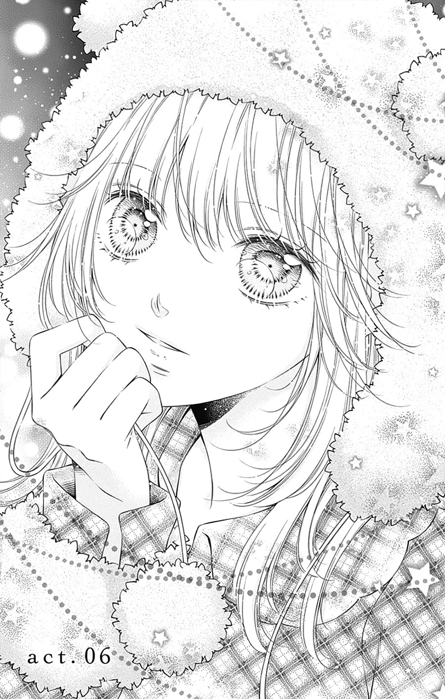 Gunjou Reflection Chapter 6 page 3 - Chapter 6