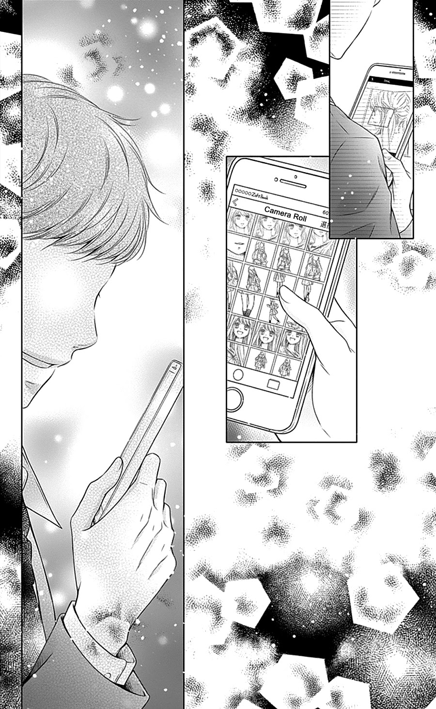 Gunjou Reflection Chapter 6 page 34 - Chapter 6