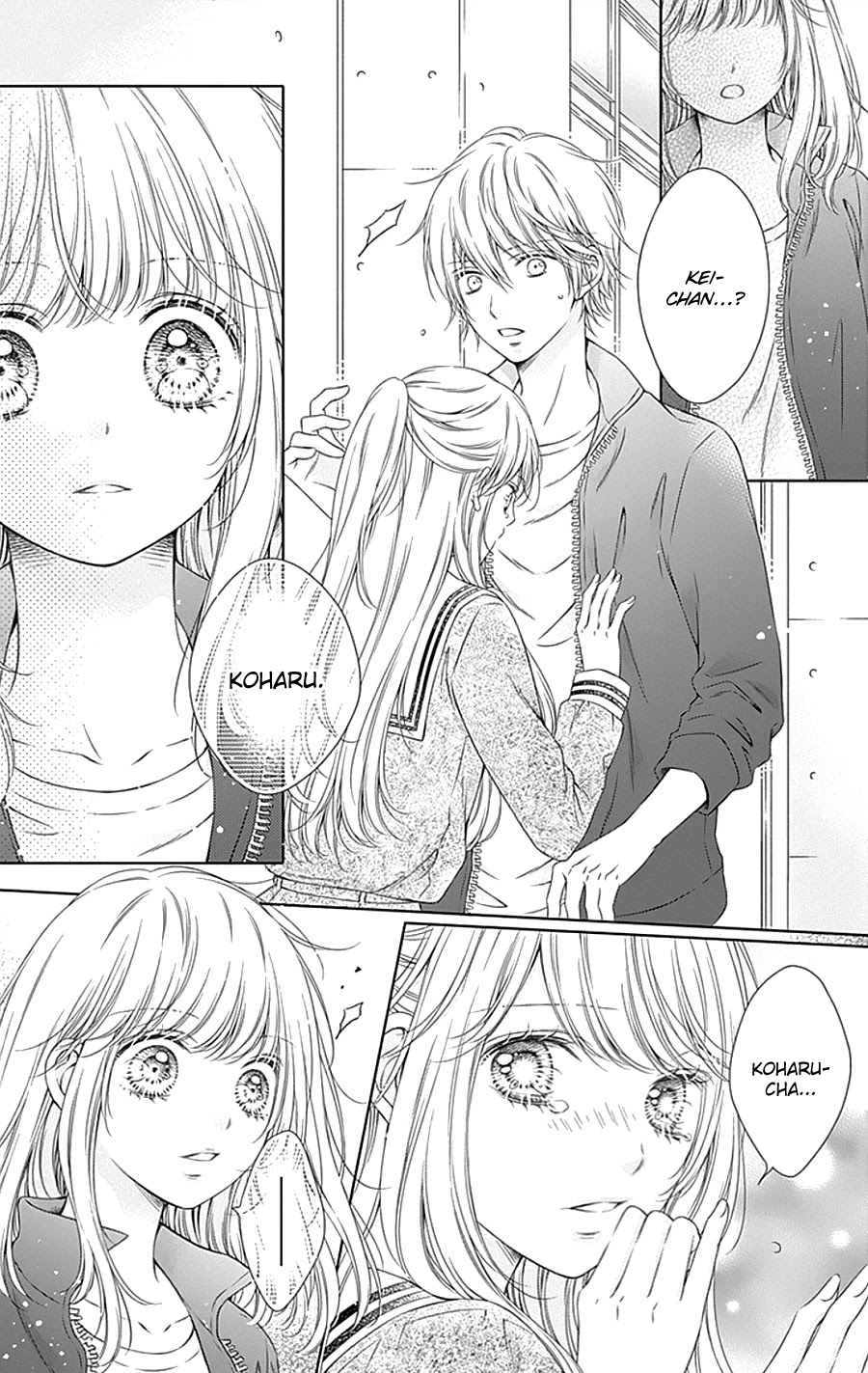Gunjou Reflection Chapter 6 page 5 - Chapter 6
