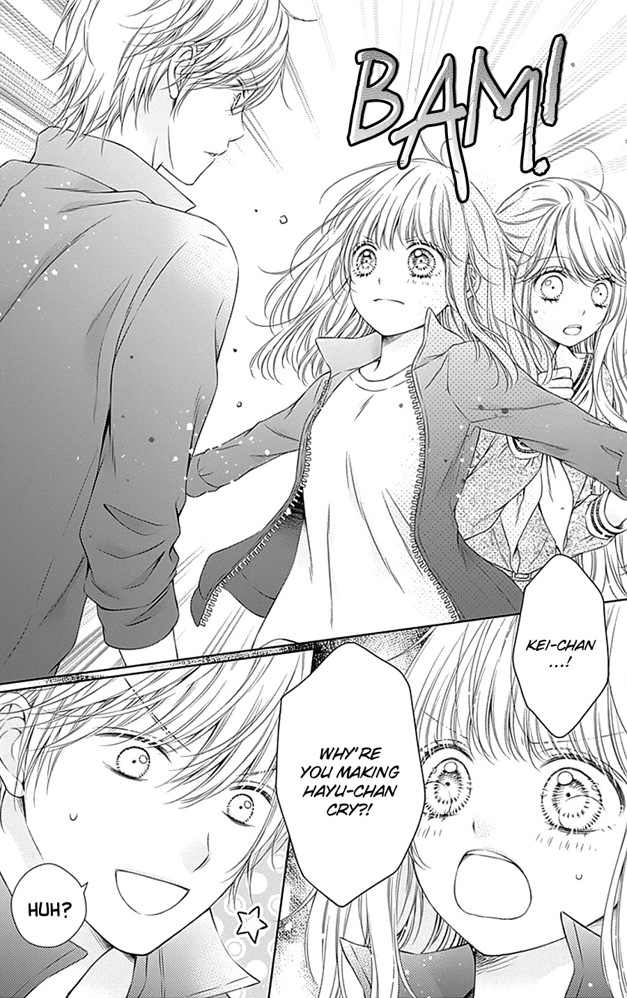 Gunjou Reflection Chapter 6 page 6 - Chapter 6
