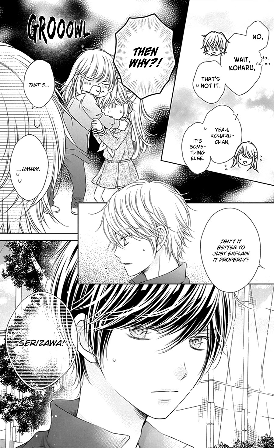 Gunjou Reflection Chapter 6 page 7 - Chapter 6