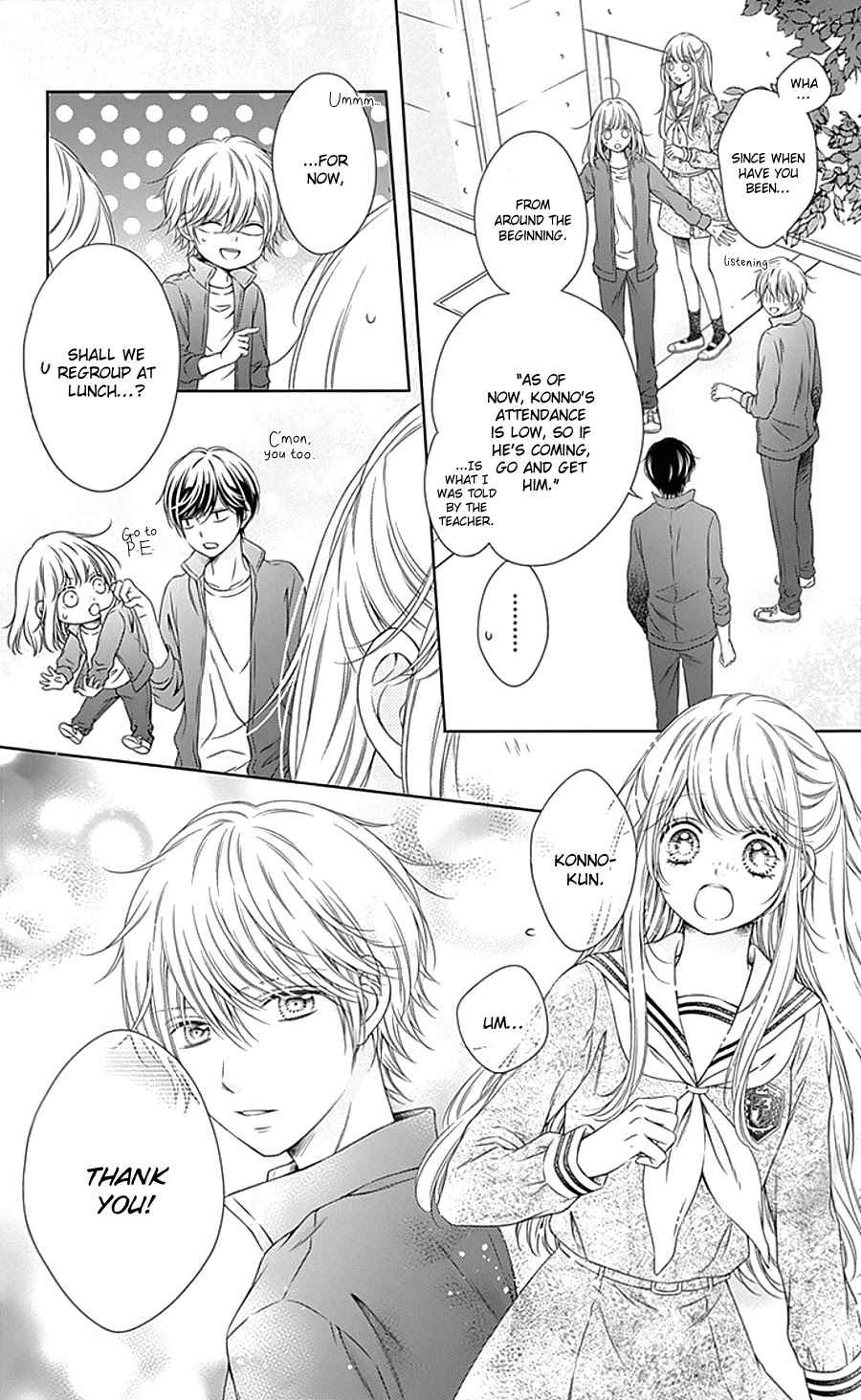 Gunjou Reflection Chapter 6 page 8 - Chapter 6