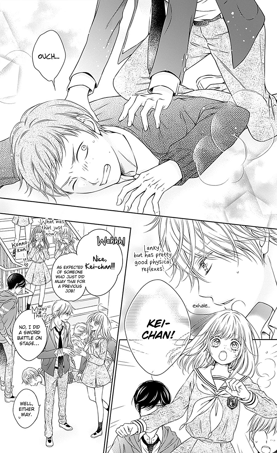 Gunjou Reflection Chapter 7 page 19 - Chapter 7