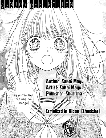 Gunjou Reflection Chapter 7 page 2 - Chapter 7