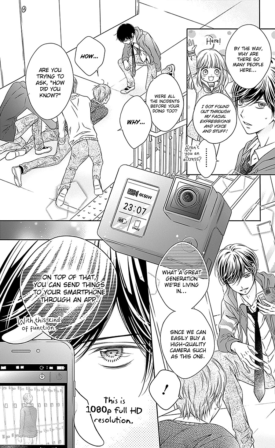 Gunjou Reflection Chapter 7 page 20 - Chapter 7
