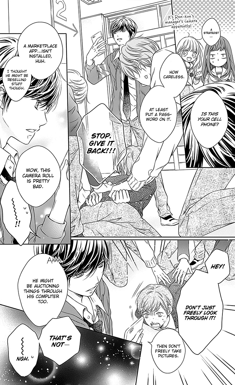 Gunjou Reflection Chapter 7 page 21 - Chapter 7