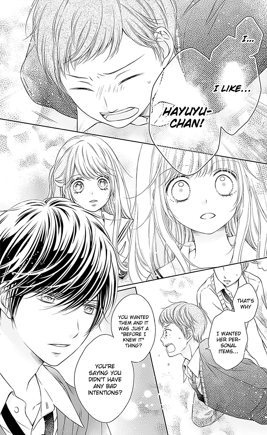 Gunjou Reflection Chapter 7 page 22 - Chapter 7